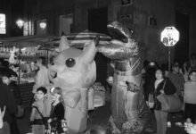 pokemon fire red market recovery